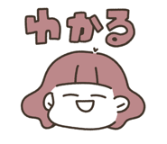 854386066
