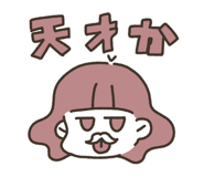 854386071