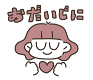 854386075