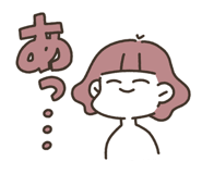 854386081
