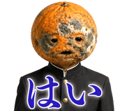 854386113