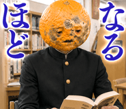 854386134
