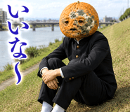 854386142