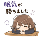 854386210