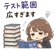 854386211