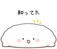 854386266