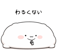 854386276