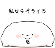 854386284