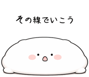 854386287