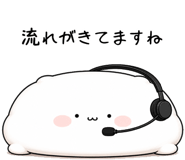 854386481