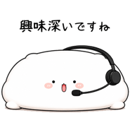 854386489