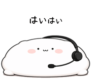 854386493