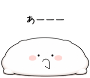 854386503