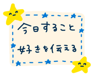 854387361
