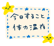 854387363