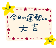 854387369