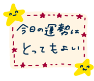 854387371