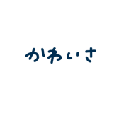854387382
