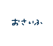 854387392