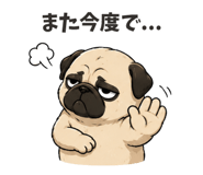 854387530