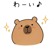 854387550