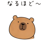 854387561