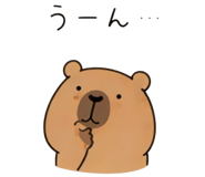 854387562