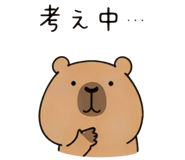 854387563