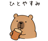 854387576