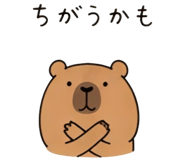 854387584