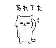 854388077