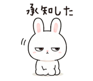 854388088