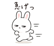 854388094