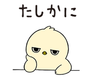 854388099