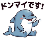 854388345