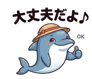 854388347