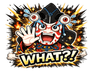 854388514