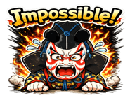 854388521