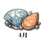 854389700