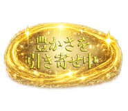 854389730