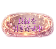 854389734