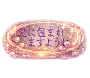 854389735