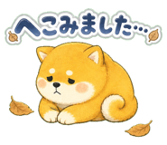 854389786