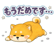 854389810