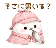 854390595