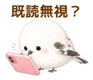854390603