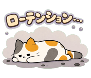 854390861