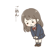 854390997