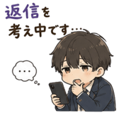 854391048