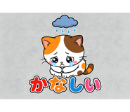 854391071